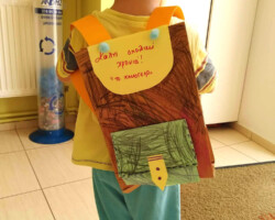 Έναρξη Σχολικής Χρονιάς1