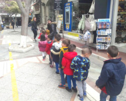 Από την Γή στην Κρήνη10